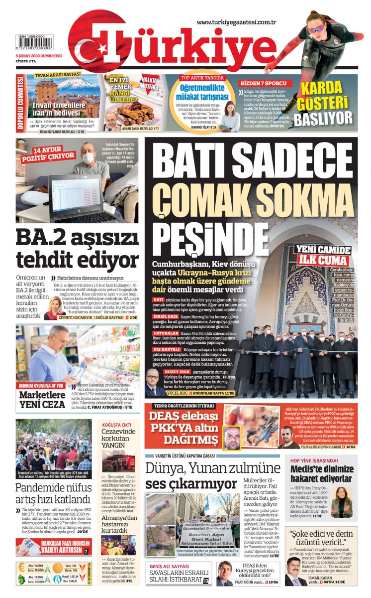 Cumhurbaşkanı Erdoğan: Batı, gerilime çanak tutuyor Cumhurbaşkanı Erdoğan: Batı, gerilime çanak tutuyor