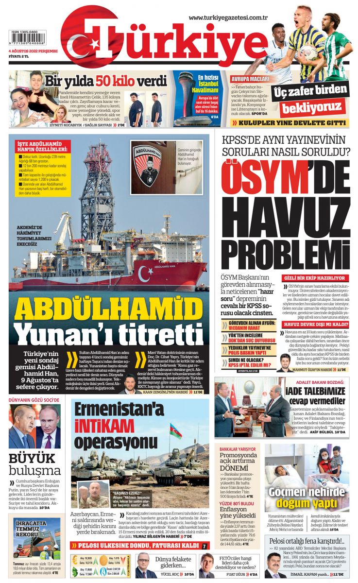 KPSS'de oklar 'iptal'e çıkıyor! ÖSYM'de 'havuz problemi': Aynı yayınevinin soruları nasıl soruldu? KPSS'de oklar 'iptal'e çıkıyor! ÖSYM'de 'havuz problemi': Aynı yayınevinin soruları nasıl soruldu?