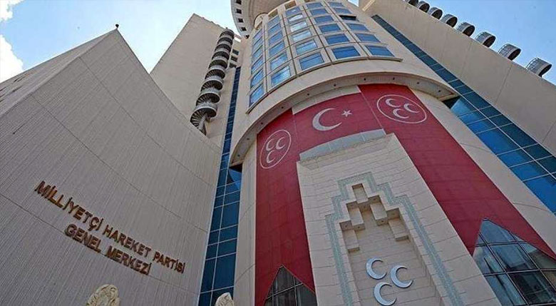 MHP 27'nci Dönem milletvekili aday listesi açıklandı | MHP milletvekili aday listesi