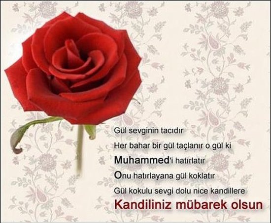 2020 Miraç Kandili Mesajları | En Güzel Resimli, Anlamlı Miraç Gecesi Mesajları | (Miraç Kandili Resimli Mesaj, Whatsapp )