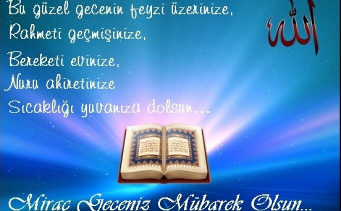 2020 Miraç Kandili Mesajları | En Güzel Resimli, Anlamlı Miraç Gecesi Mesajları | (Miraç Kandili Resimli Mesaj, Whatsapp )