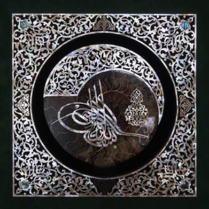 Naht sanatı antik şehirde küllerinden doğuyor