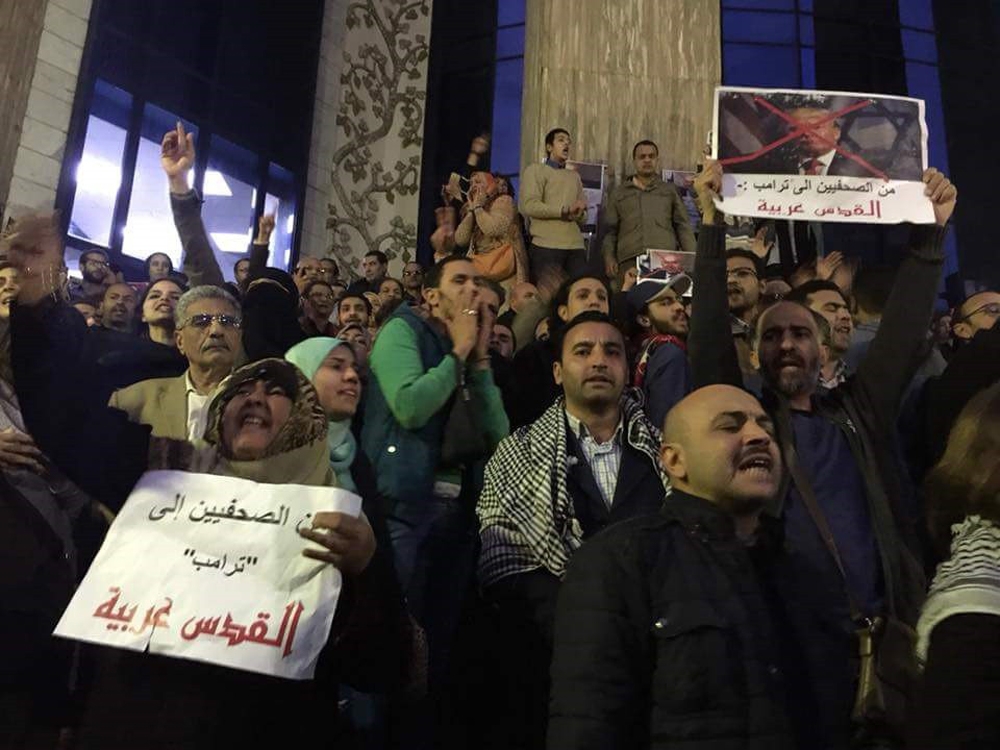 Trump'ın skandal Kudüs kararı dünyada da protesto ediliyor