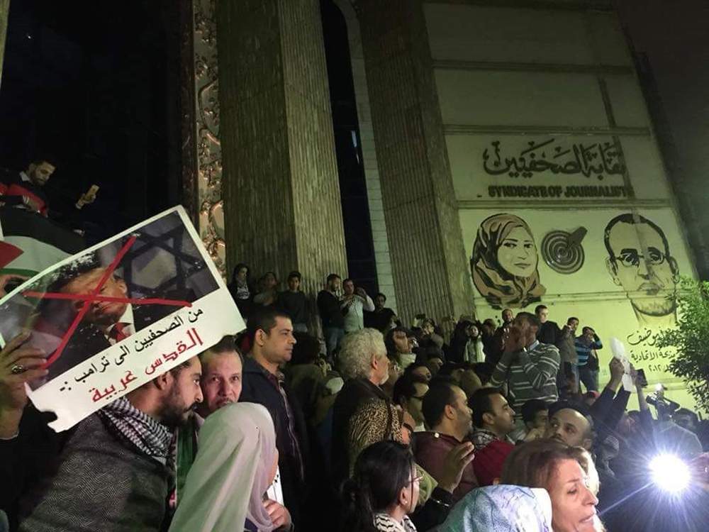 Trump'ın skandal Kudüs kararı dünyada da protesto ediliyor