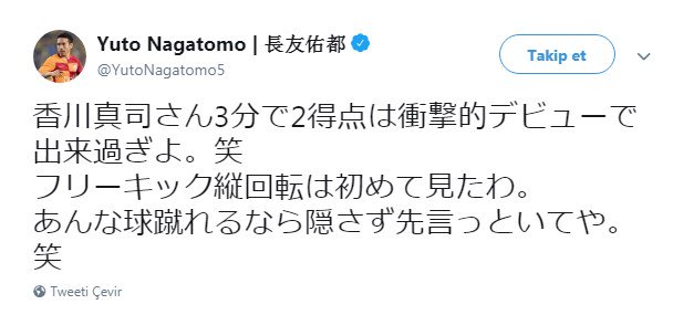 Dünya basını Kagawa'yı konuşuyor!