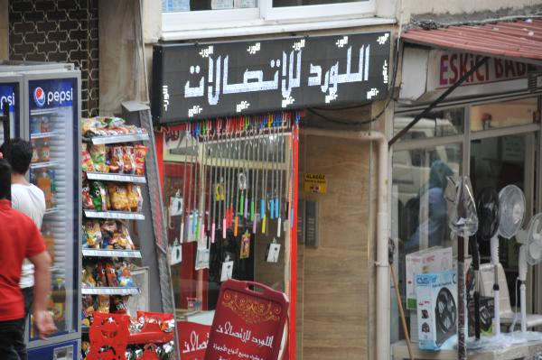 Türkiye'de yabancı şirket kurma listesinde bir numara Suriyeliler