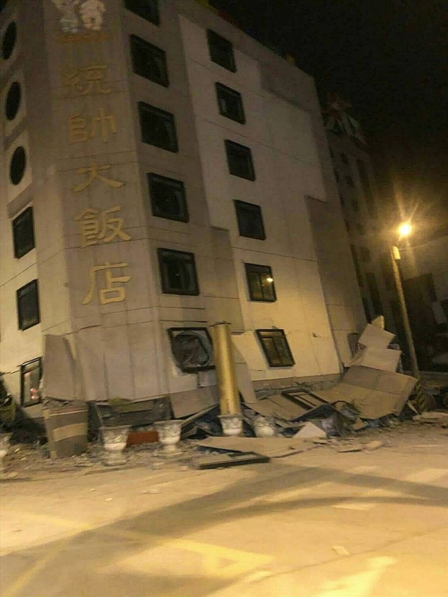 Tayvan'da korkutan deprem