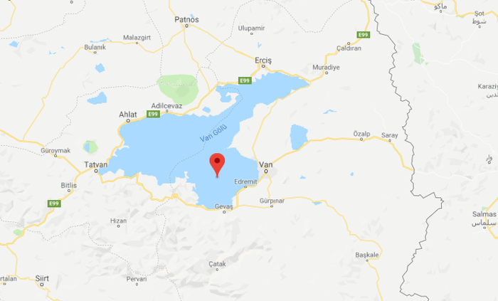 Son dakika!.. Van'da 3,9 büyüklüğünde deprem (Son depremler, 8 Kasım deprem)