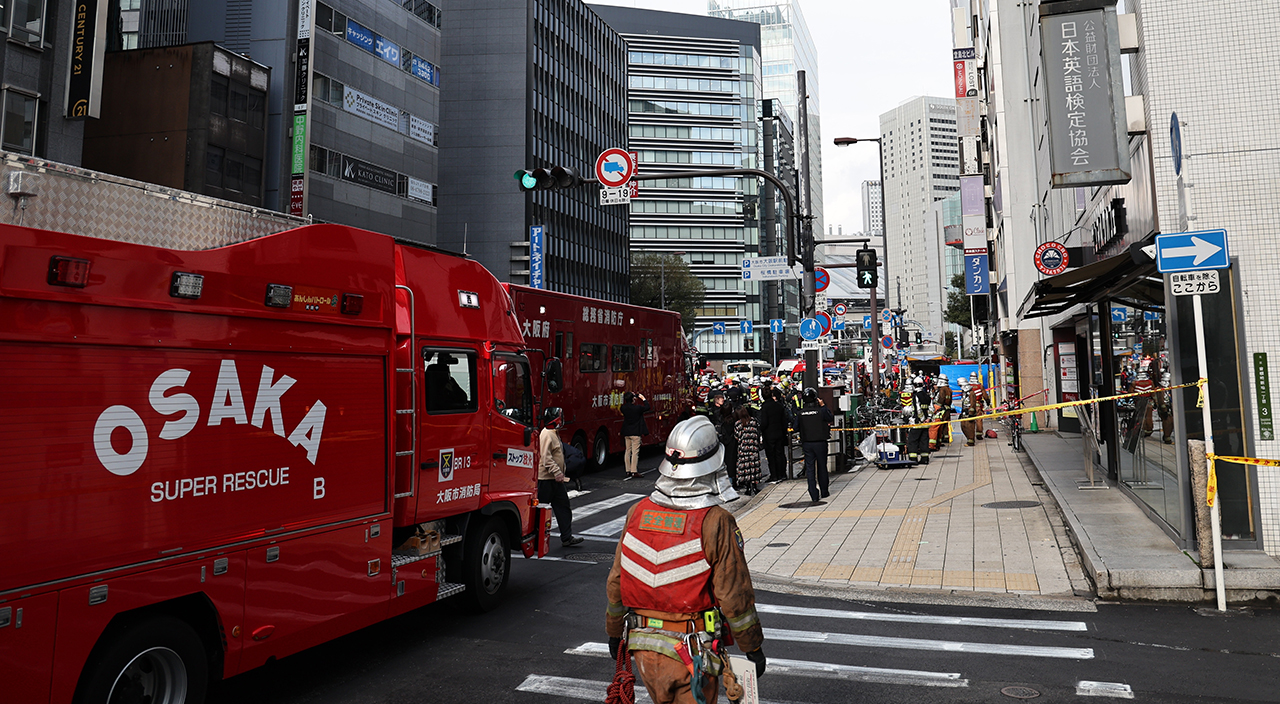 Japonya’da 24 kişinin öldüğü yangında kundaklama şüphesi