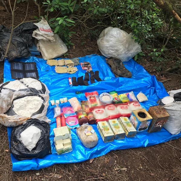 Trabzon'da PKK'ya ait sığınak bulundu