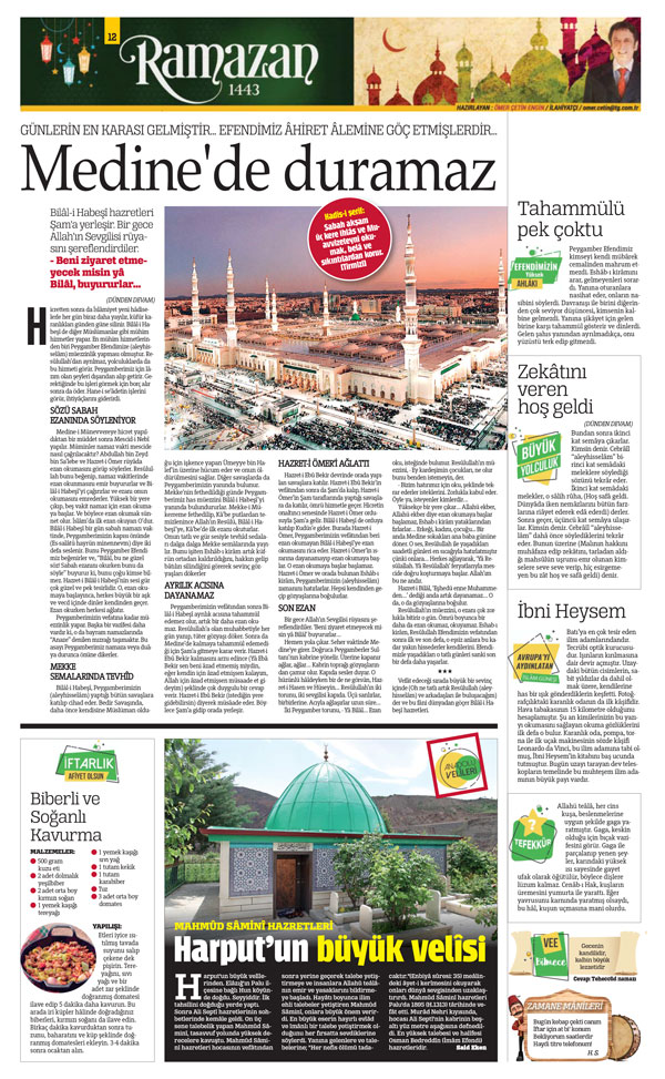 Medine'de duramaz