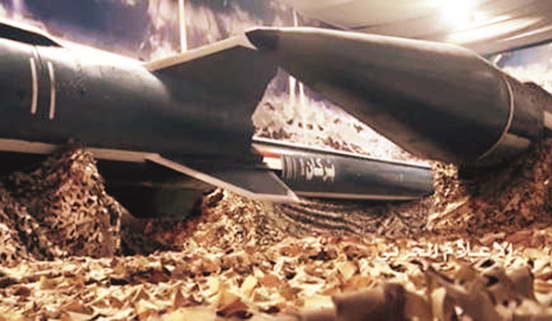 Mekke ve Medine'de güvenlik önlemleri artırıldı