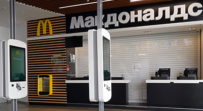 McDonald’s Rusya’daki şubelerini satıyor