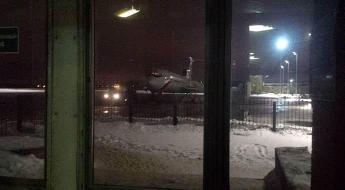 Uçak kalkmadan bu kareyi paylaştı