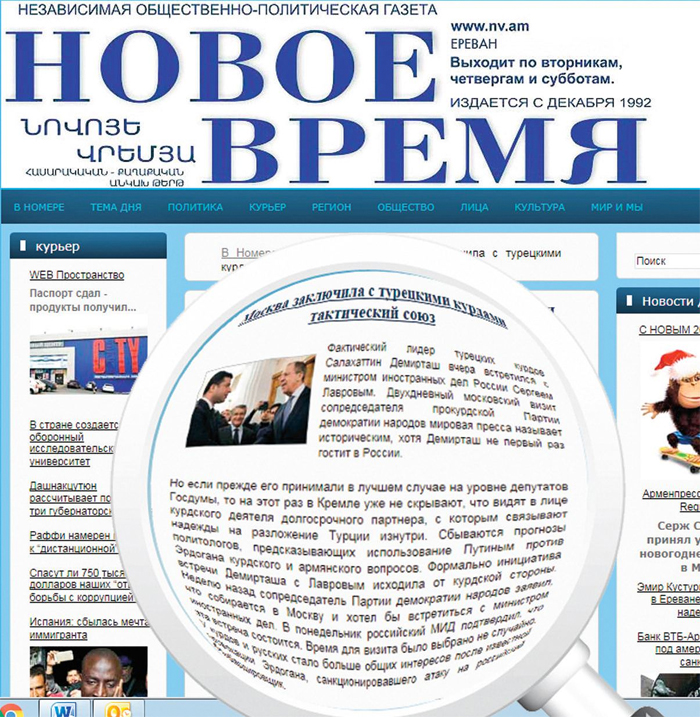 İşte Demirtaş'ın Rusya'dan istediği füze!