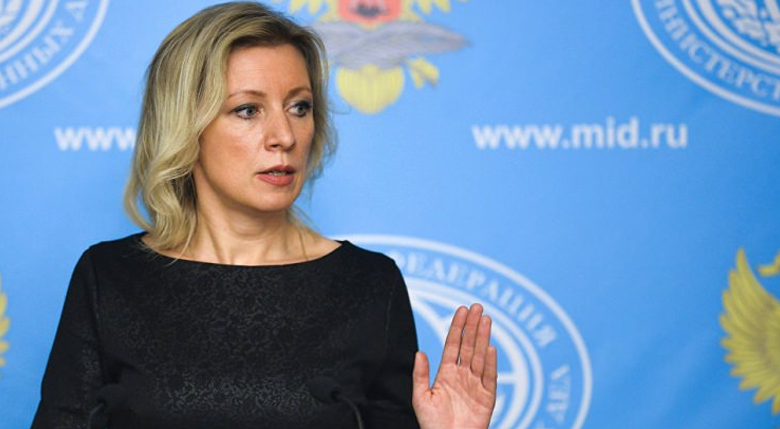 Rusya: Esad rejimi davet edilmeyecek