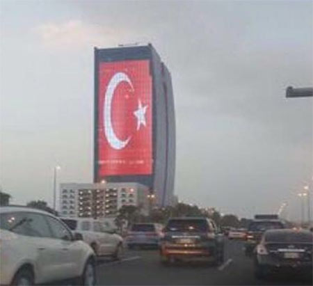 Suudi Arabistan'da Türkiye'ye destek