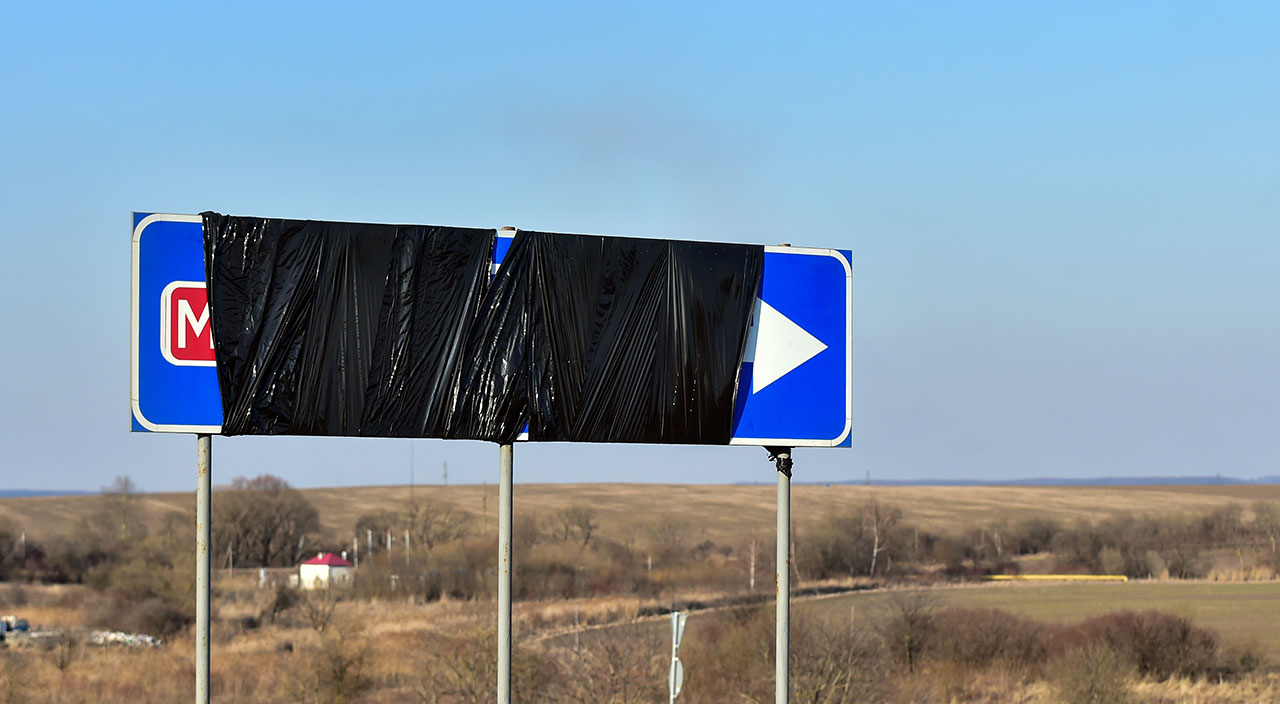 Ukraynalılar savunma taktiğini sürdürüyor: Tabelalar tek tek kapatılıyor