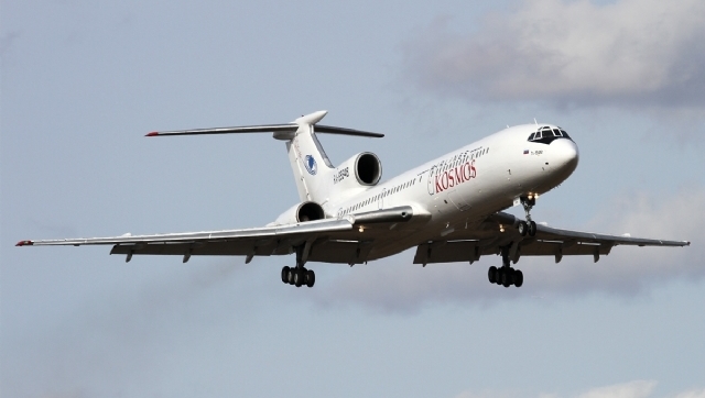 Son dakika haberi! Rus uçağı Karadeniz'e düştü! Sağ kurtulan olmadığı duyuruldu