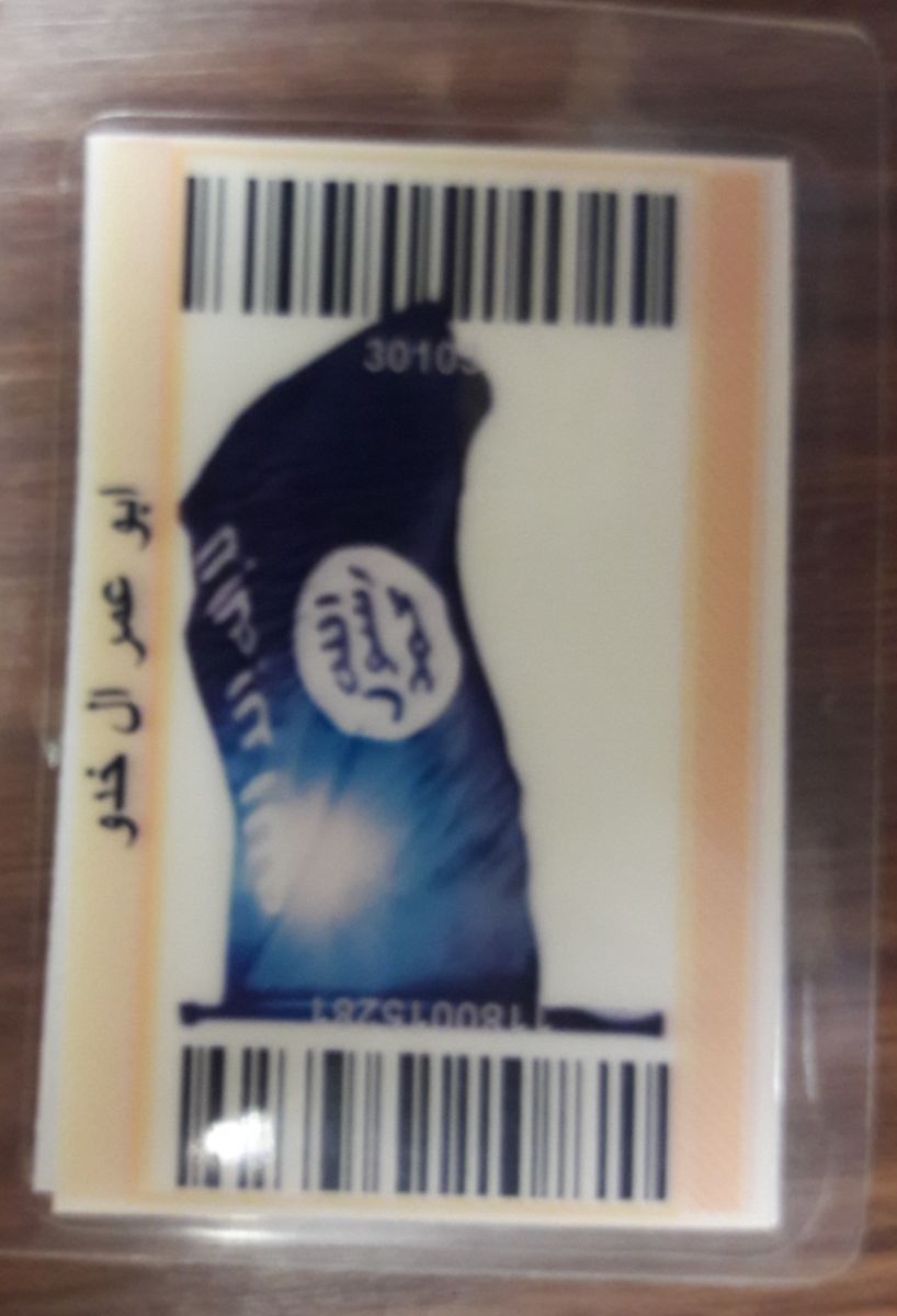 Teröristlerin evinden çıktı, ölülere ait!