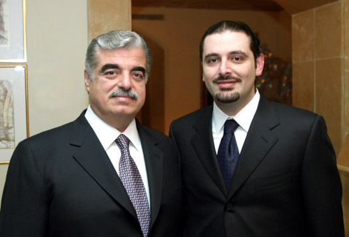 Saad Hariri kimdir? (Lübnan Başbakanı Hariri Hakkında Bilgi)