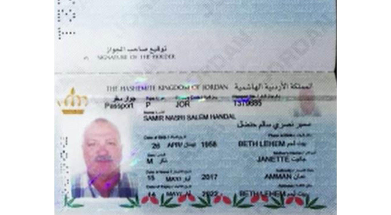 Haiti Devlet Başkanının suikastçısı kırmızı bültenle aranan şahıs İstanbul’da yakalandı