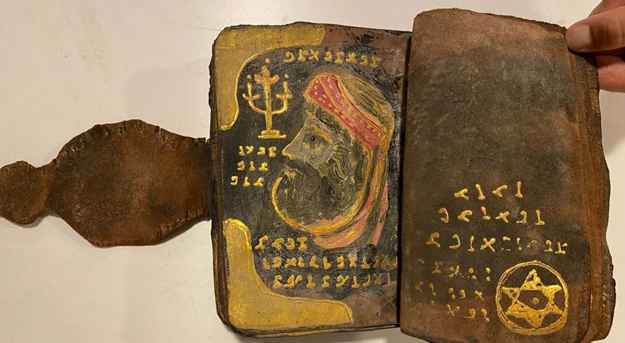 İbranice yazılmış tarihi kitap ele geçirildi: Değerine paha biçilemiyor!