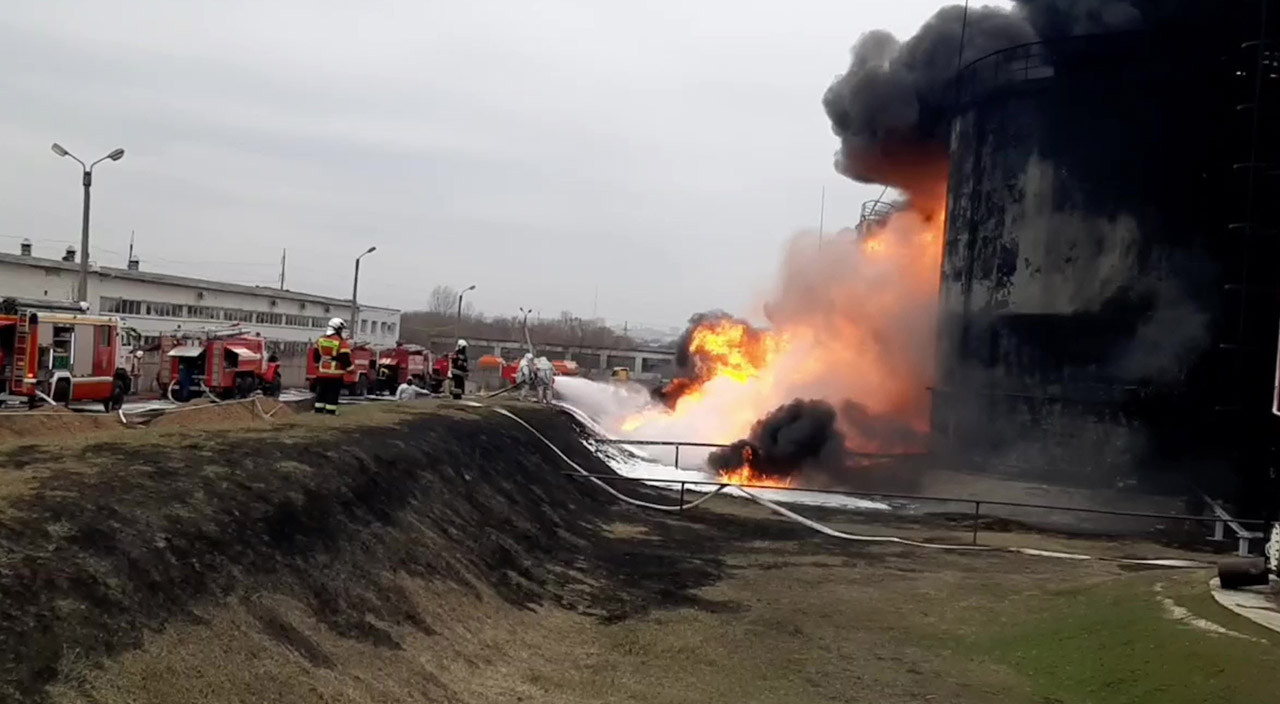 Ukrayna ordusu Rusya'daki petrol tesisini vurdu