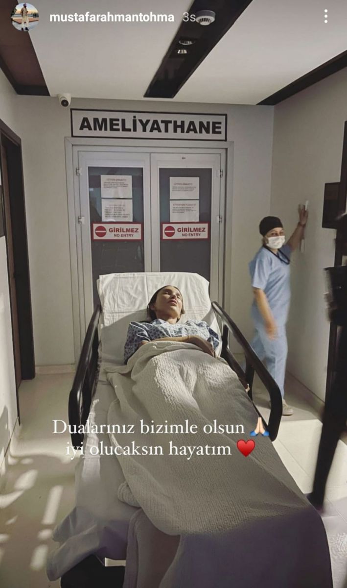 Seren Serengil ameliyata girdi! İşte hastaneden ilk fotoğraf