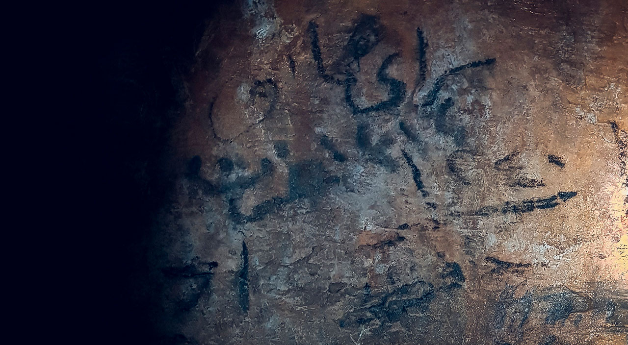 Bulak Mağarası'nda 1845 tarihli gizemli not: İkiniz orada mısınız? Bulak Mağarası'nda 1845 tarihli gizemli not: İkiniz orada mısınız?