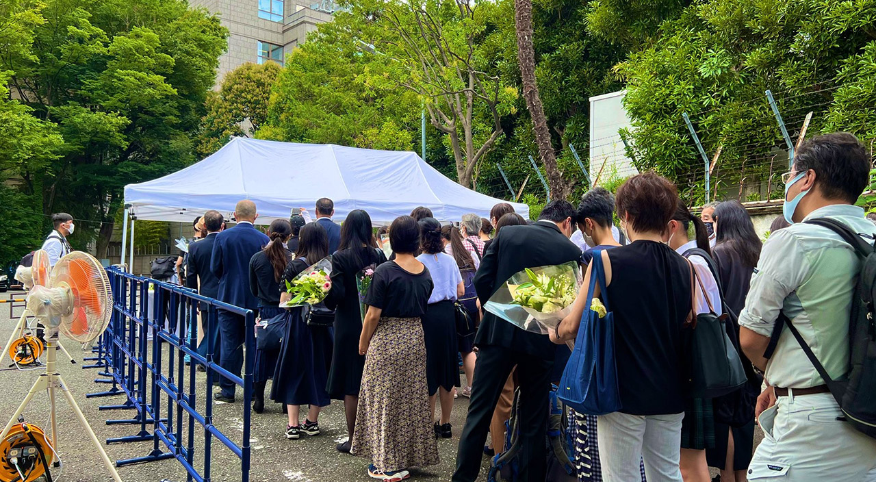 Şinzo Abe için cenaze töreni yapıldı