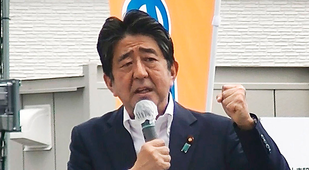 Eski Japonya Başbakanı Abe suikasti zanlısının ifadeleri ortaya çıktı: Siyasi amacım yoktu Eski Japonya Başbakanı Abe suikasti zanlısının ifadeleri ortaya çıktı: Siyasi amacım yoktu