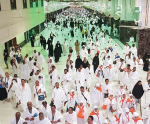 Mukaddes Mekân Mescid-i Haram