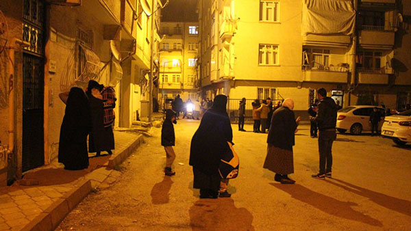 Son dakika deprem | Elazığ'da çok şiddetli deprem | Son depremler