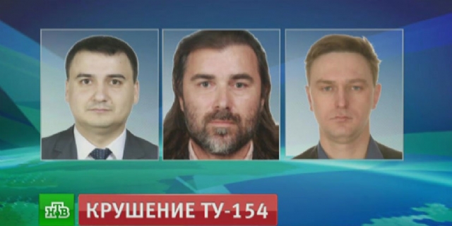 Son dakika haberi! Rus uçağı Karadeniz'e düştü! Sağ kurtulan olmadığı duyuruldu