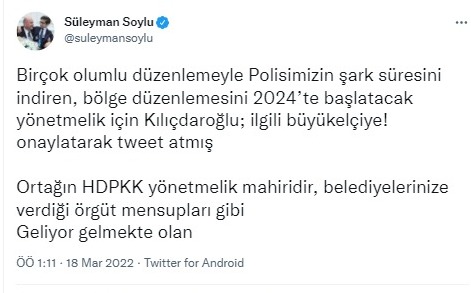 Polislerin 'şark' görev sürelerinin düşmesi kararı Resmi Gazete'de Polislerin 'şark' görev sürelerinin düşmesi kararı Resmi Gazete'de