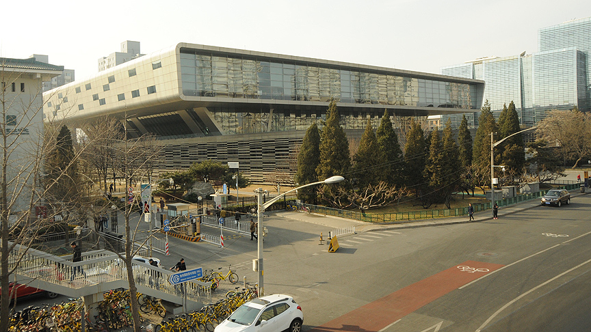 Çin Millî Kütüphanesi, Asya’nın en büyüğü