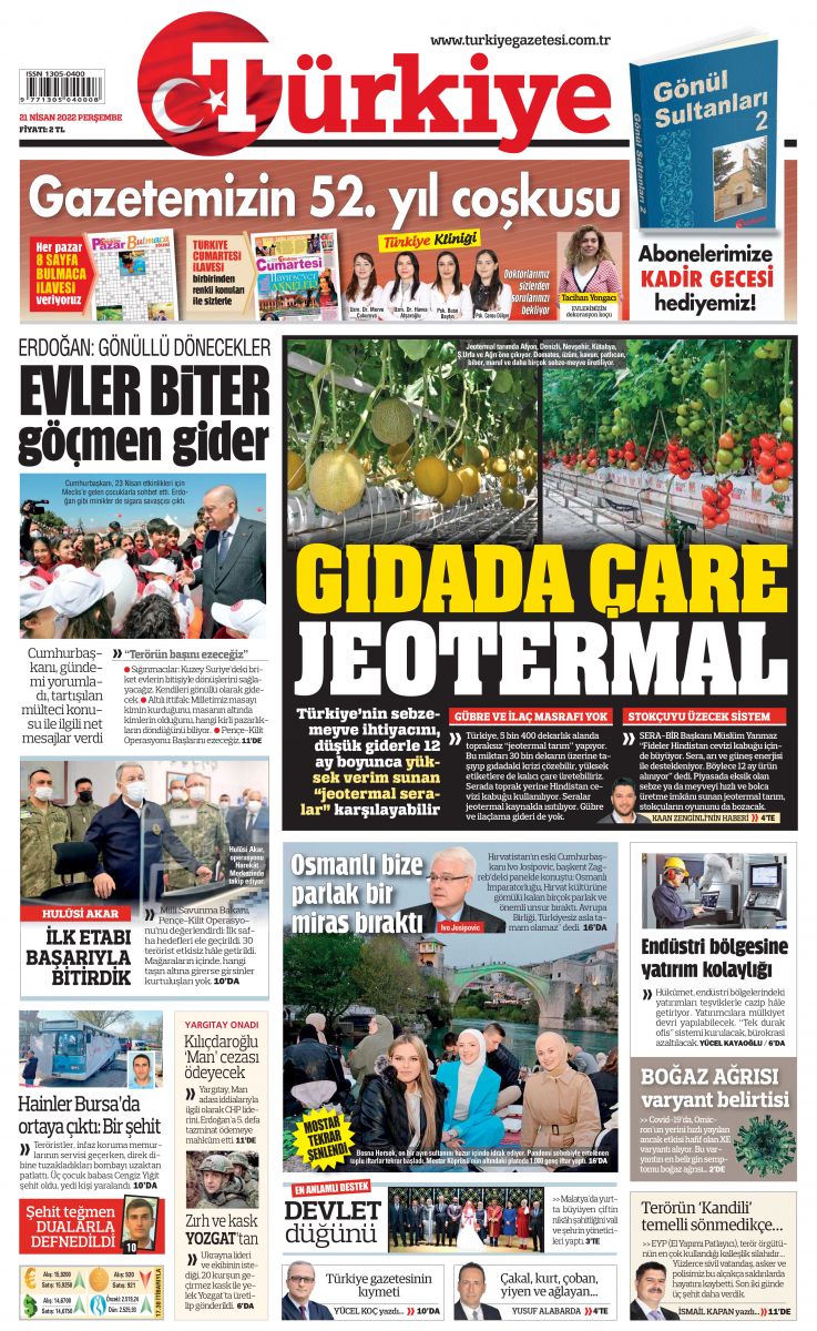 Gübre ve ilaç masrafı yok: Gıda krizine çözüm jeotermal seralar Gübre ve ilaç masrafı yok: Gıda krizine çözüm jeotermal seralar