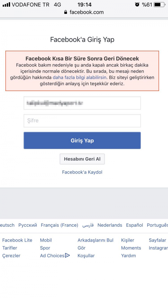 Facebook ve Instagram'a neden girilemiyor? Facebook ve Instagram'a giremiyorum!