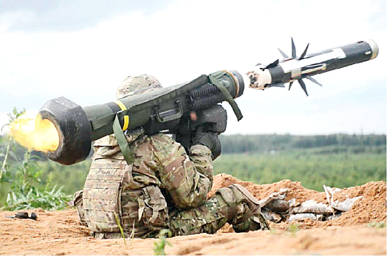 İngiltere'den Ukrayna'ya tanksavar füze desteği