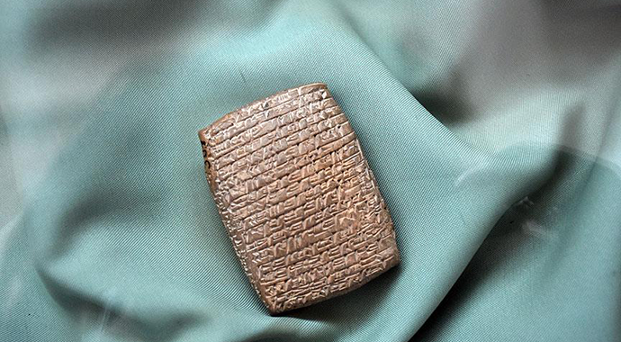 Anadolu insanı okumayı ilk hangi şehrimizde öğrendi?