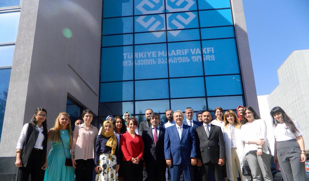 Maarif Vakfı'nın görevi nedir, ne iş yapar? (Maarif ne demek?)