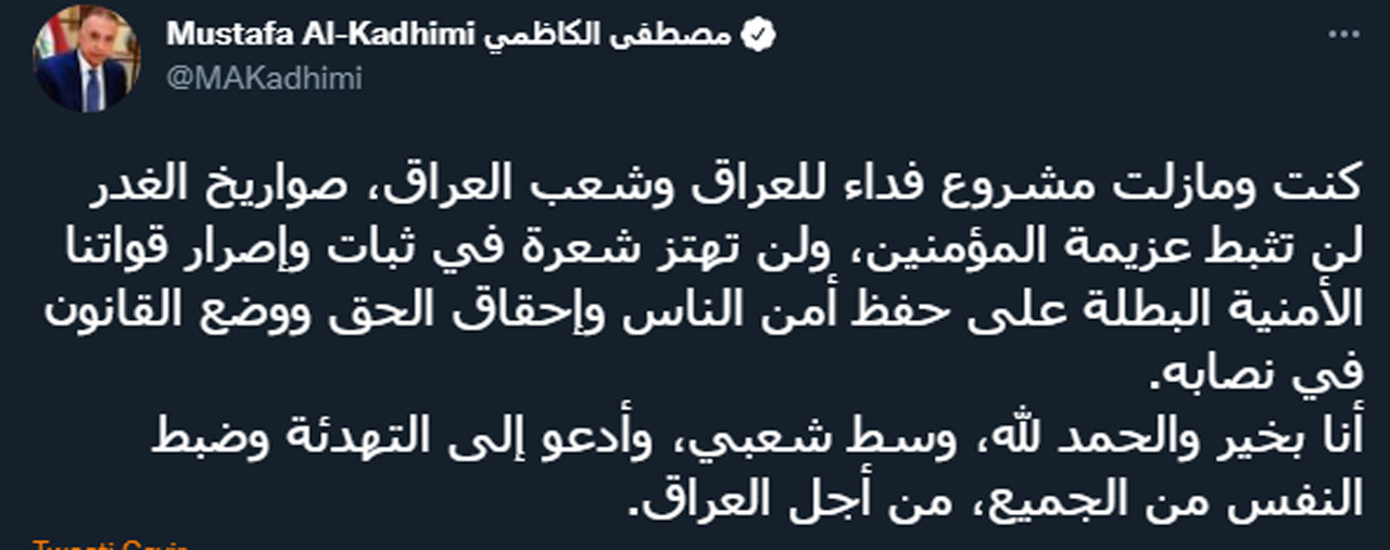 Irak Başbakanı Kazimi'ye suikast girişimi