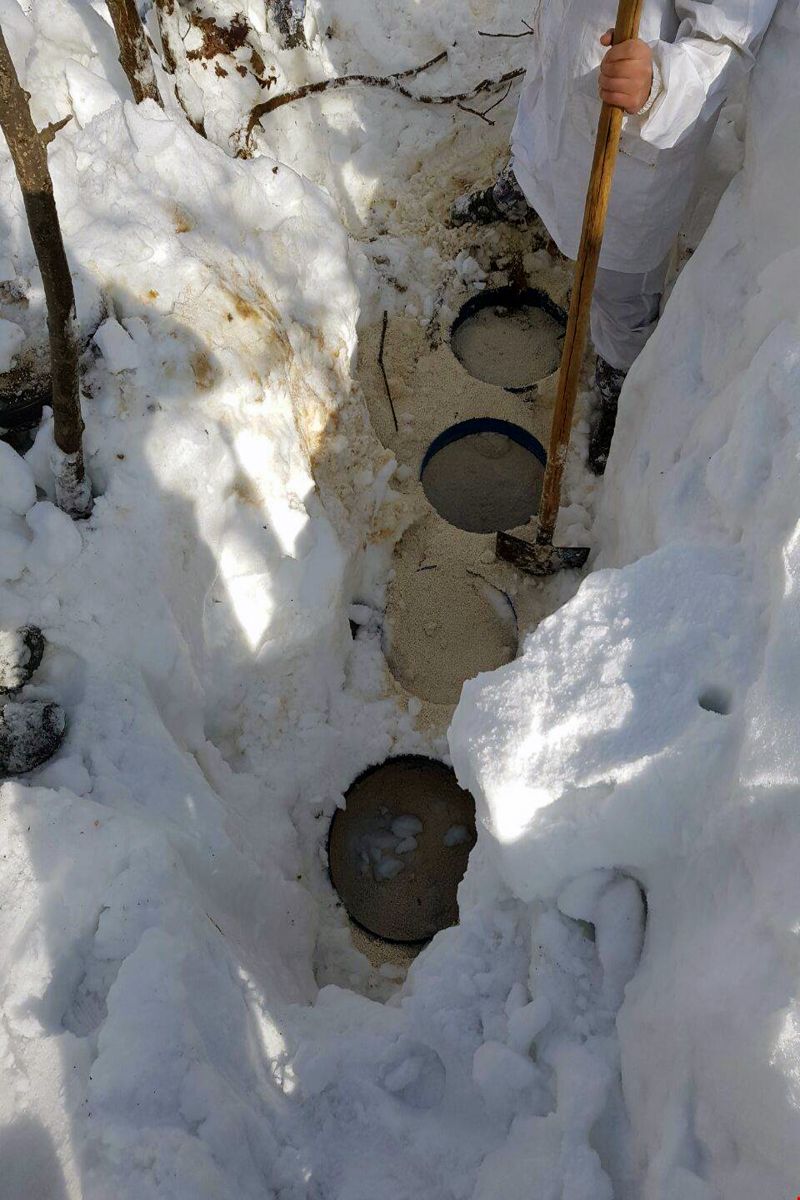 Tunceli'de 480 kilogram amonyum nitrat ele geçirildi