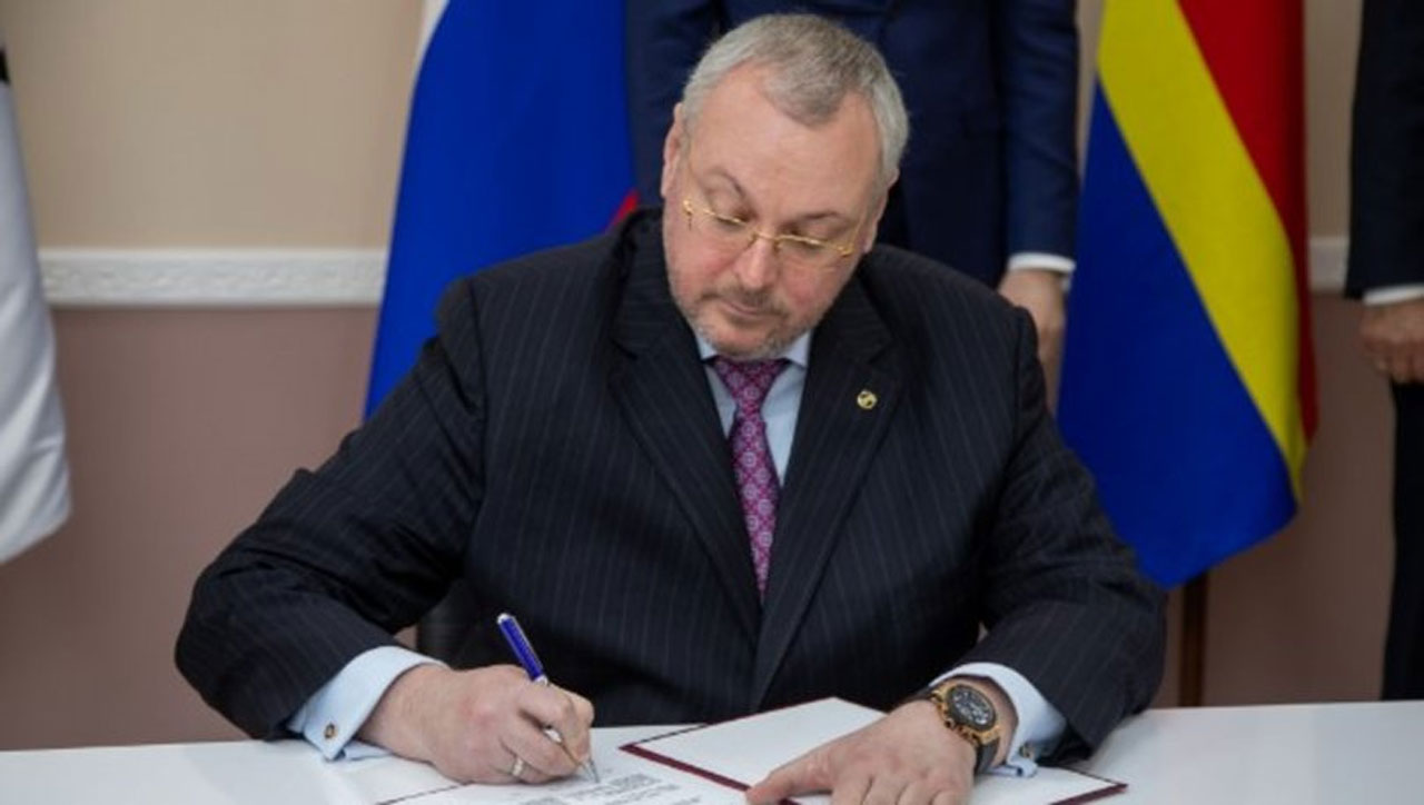 Rus petrol yöneticilerinin esrarengiz ölümleri