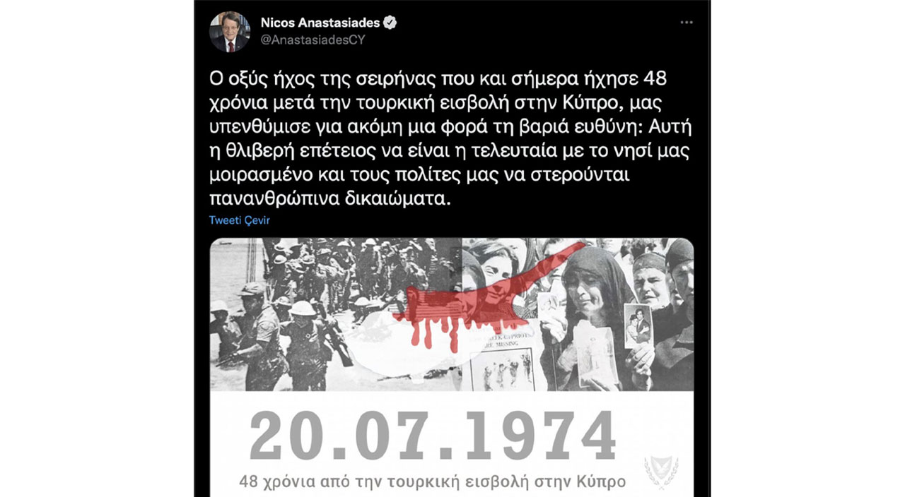 48 yıl sonra da zihniyetler hala aynı: Rum kesiminin liderinden hadsiz paylaşım!