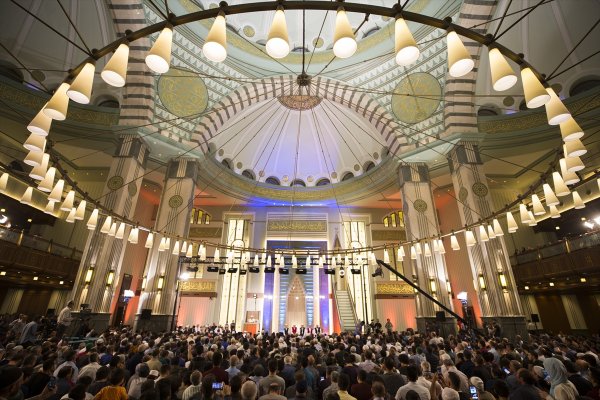 Beştepe Millet Camii'nde Miraç Kandili programı
