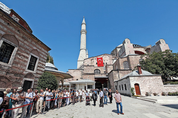 Ayasofya nasıl müze oldu?