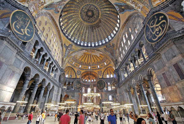 Ayasofya nasıl müze oldu?