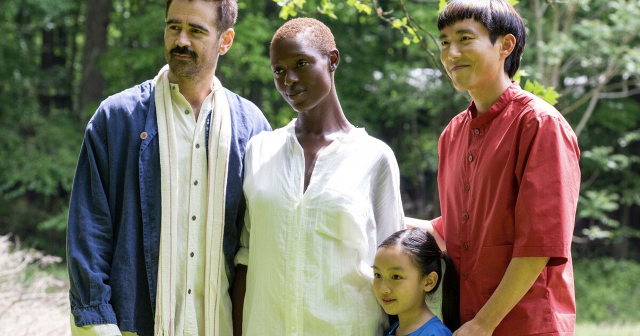 Sinemada bu hafta | 'Yang’dan sonra' Yapay zekâ ‘masalı’